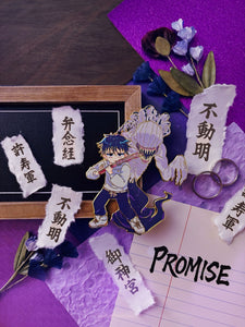 Ring of Promise